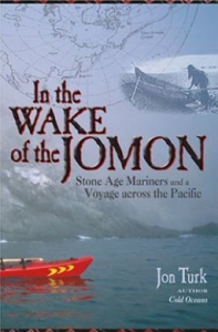 wake-of-jomon-cover
